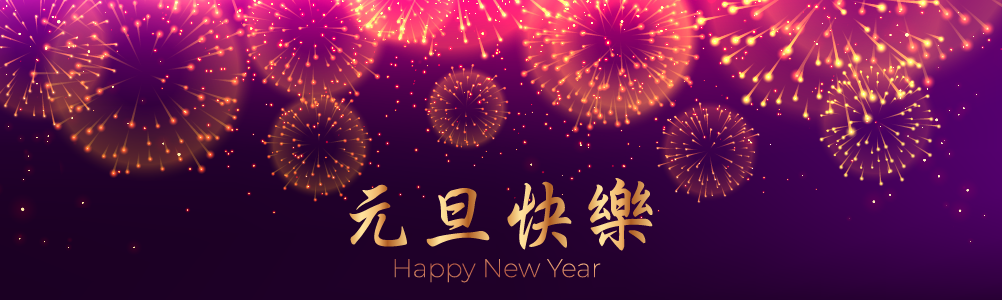 氫水機 氫水 氫氣機 氫氣 水素水 水素水機 日本進口 富氫水 負氫水 氫氣水機 水素 氫呼吸 負氫離子水機 氫氧機 氫水機 氫水機 氫水 氫氣機 氫氣 水素水 水素水機 日本進口 富氫水 負氫水 氫氣水機 水素 氫呼吸 負氫離子水機 氫氧機 氫水機
